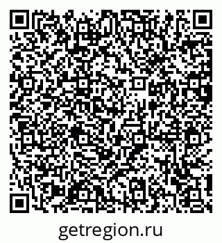79372196230