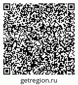 79372196234