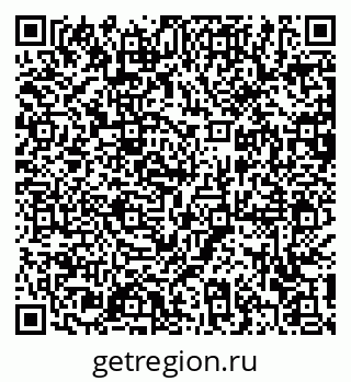 79372196238