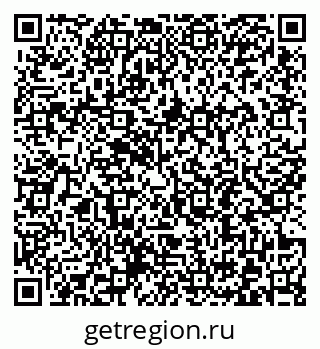 79372196240
