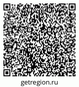 79372196241