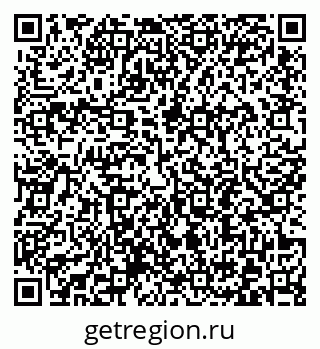 79372196243