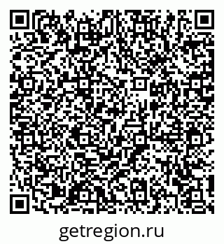 79372196245