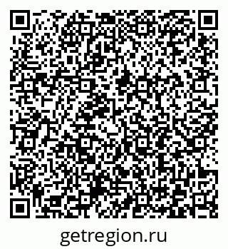 79372196248