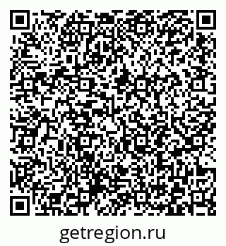 79372196250