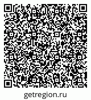 79372196255