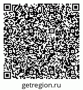 79372196256
