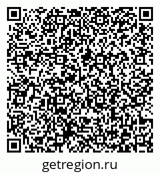 79372196260