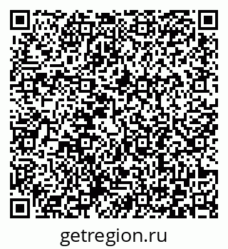 79372196262