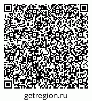 79372196265