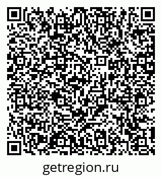 79372196267