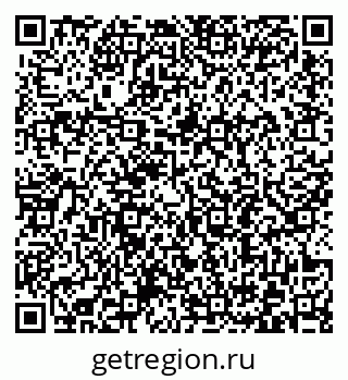 79372196275
