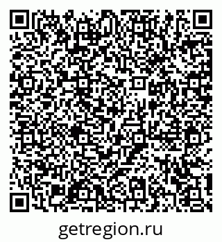79372196281