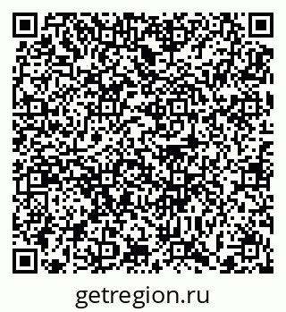 79372196282