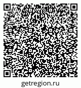 79372196285