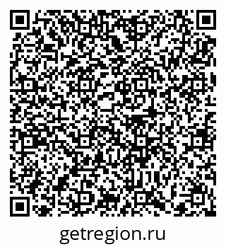 79372196286