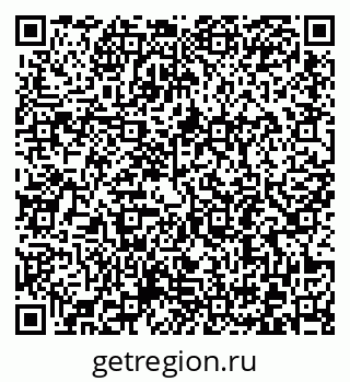 79372196287