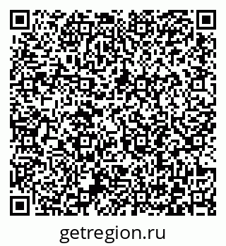 79372196300