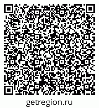 79372196312