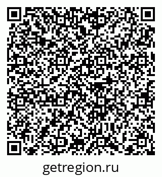 79372196320