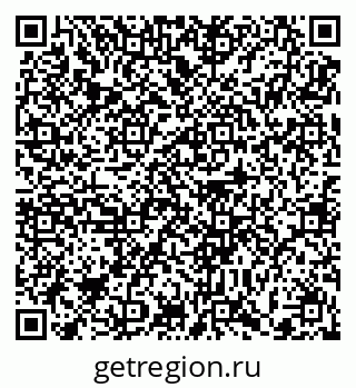 79372196332