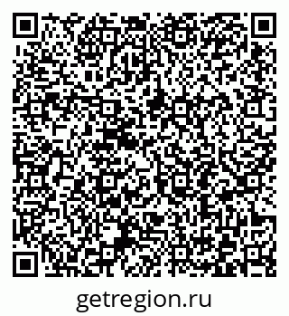 79372196352