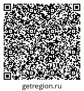 79372196381