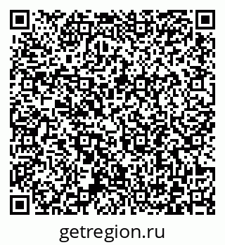 79372196382