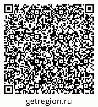 79372196384