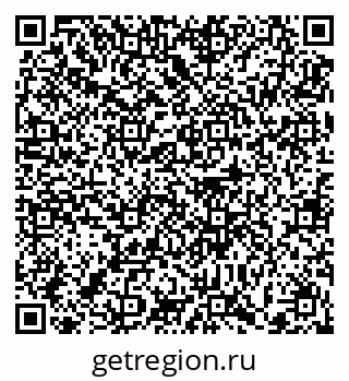 79372196386