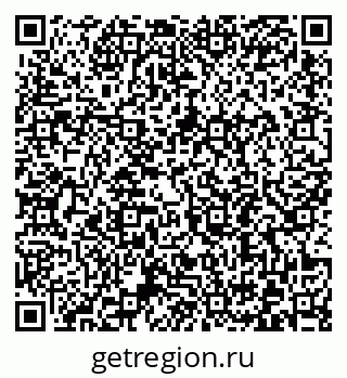 79372196387