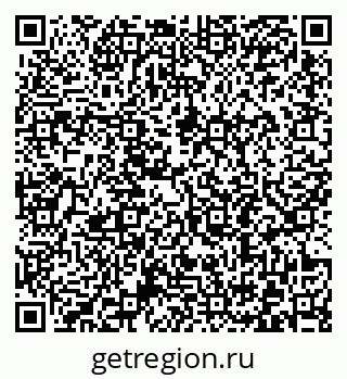 79372196410