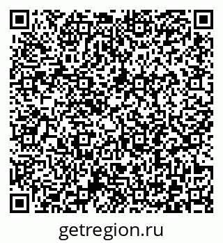 79372196412