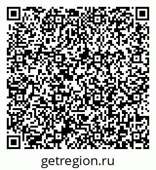 79372196419