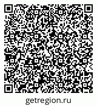 79372196424