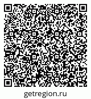 79372196430