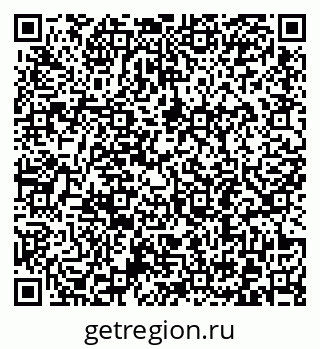 79372196432