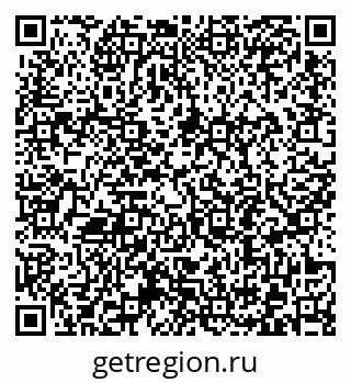 79372196459