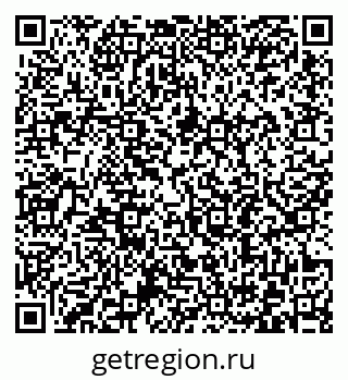 79372196470