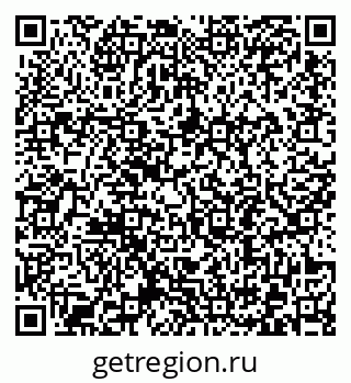 79372196479