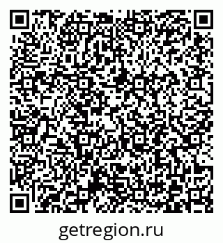 79372196480