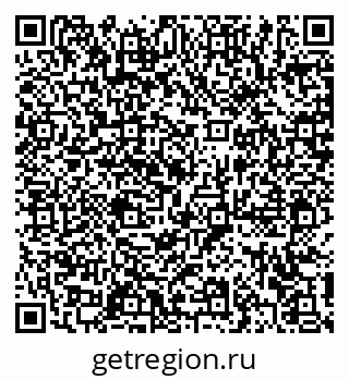 79372196481