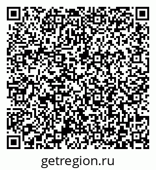 79372196483