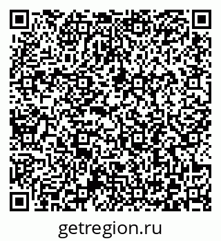 79372196485