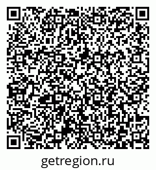 79372196486