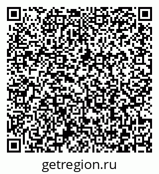 79372196490