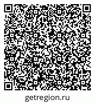 79372196492