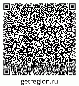79372196499