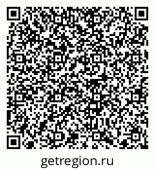 79372196800