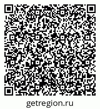 79372196801